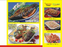 -锦州御烧烤·形象店(人民街店)