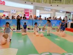 -凯德广场(西城店)