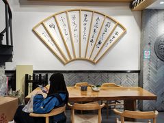 大堂-吴酥生宫廷酥饼(南门口店)