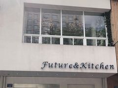 -Future&Kitchen