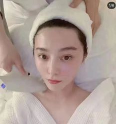 -YESIDO椰岛美容