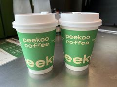 -peekoo coffee(尚嘉中心店)
