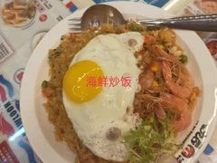 -九龙冰室(动漫星城店)