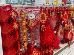 -大润发(张江店)