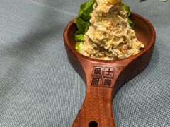 -俄士厨房(未来城店)