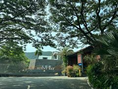 -三亚太阳湾柏悦酒店