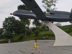 -成飞公园