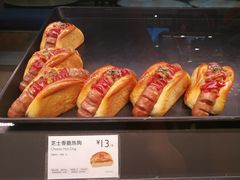 -巴黎贝甜(凯德MALL望京店)