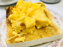 炒蛋多士-澳洲牛奶公司(佐敦店)