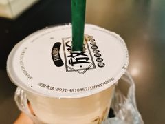 -放哈·甜醅子奶茶创造者(正宁路店)