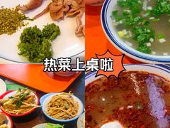 -利群胶州购物广场(澳门路店)