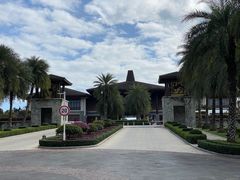 -石梅湾艾美度假酒店