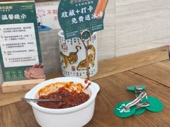 -老刘家永盛斋·传统泡馍(东关南街店)
