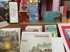 -中华艺术宫(上海美术馆)