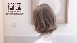 -THE LOG SALON 记录