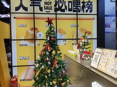 -7分甜(天津南开大悦城店)