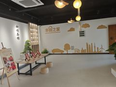 -上海和展广汽丰田4S店(老闵行店)