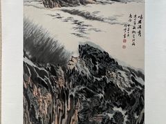 -乐山市博物馆