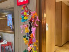 门面-西贝(上海我格广场店)