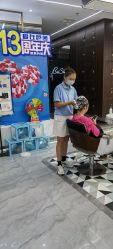 点击看大图 -芭莎造型·BAZAAR SALON