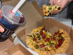 -达美乐比萨(建康路店)