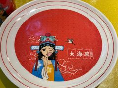 -大海碗·炸酱面·烤鸭·京菜(天坛店)