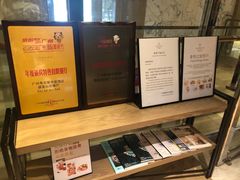 -粤海喜来登酒店·盛宴海鲜牛排自助餐厅(天河城店)