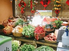 -农耕记·湖南土菜(科技园店)