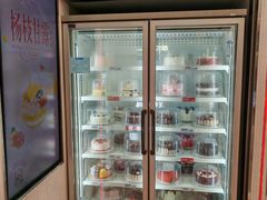 -DQ·蛋糕·冰淇淋(五棵松万达店)