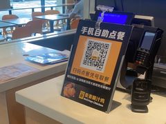 -麦当劳(大亚湾龙光城店)