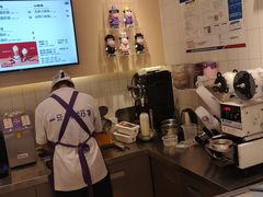 -一只酸奶牛(时代天街A馆店)