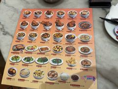-宝香绑线肉骨茶(柏威年广场店)