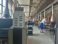 -金刚山(学府路店)