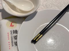 -辣婆婆(航天桥店)