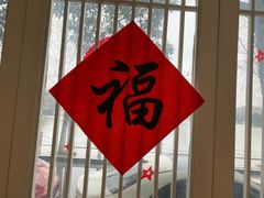 -茶庐(百花洲路店)