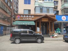 -长寿参鸡汤(朝韩风情街店)