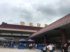 -珠海拱北口岸