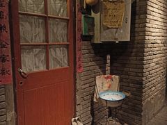 门面-和平菓局(王府井店)