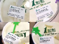 -1点点(银座和谐广场店)