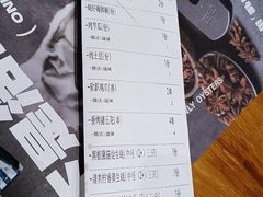 -帽帽家只卖生蚝·烧烤(沙湖路店)