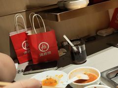 -海底捞火锅(宝龙广场夜宵主题店)