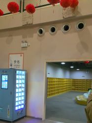 -疯狂的麦咭(长沙店)
