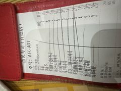 -鱼民·现造寿司(育德店)