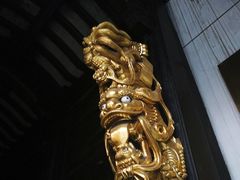 -杭州胡庆余堂第二中医门诊部