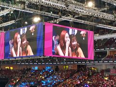 -宝能国际体育演艺中心