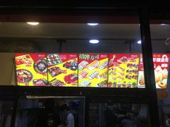 门面-N多寿司(西湖道店)