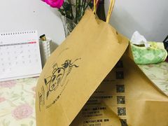 -普朗姆生蚝吧(原建国路店)