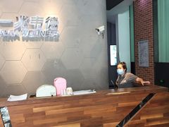 -一兆韦德健身(慧芝湖店)