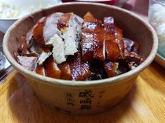 -戚顺兴盐水鸭(新街口明瓦廊店)