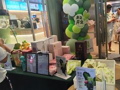 -奈雪的茶(永嘉天地东百城店)